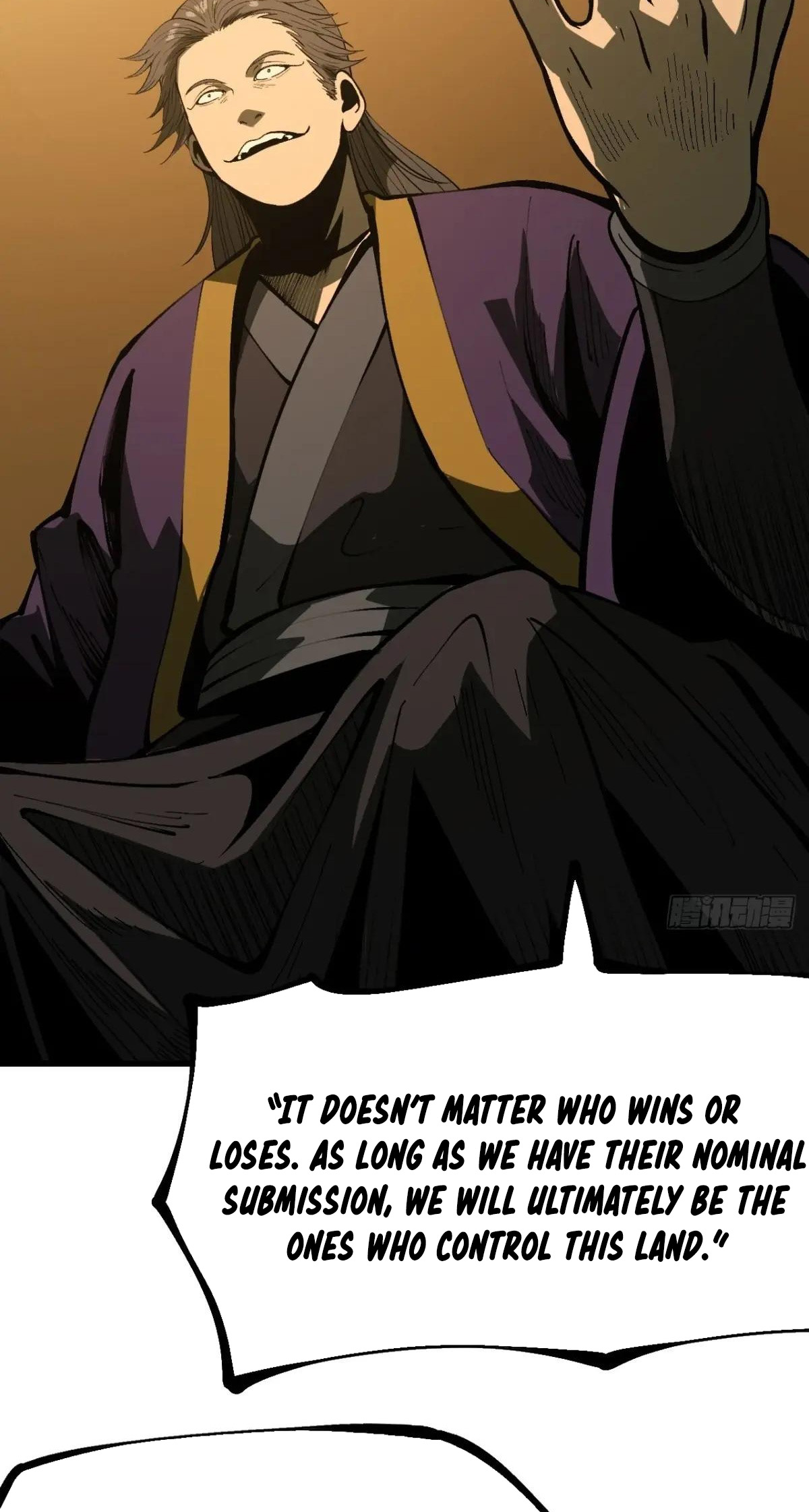 AccidentaIIy Became Famous Throughout History Chapter 122 23